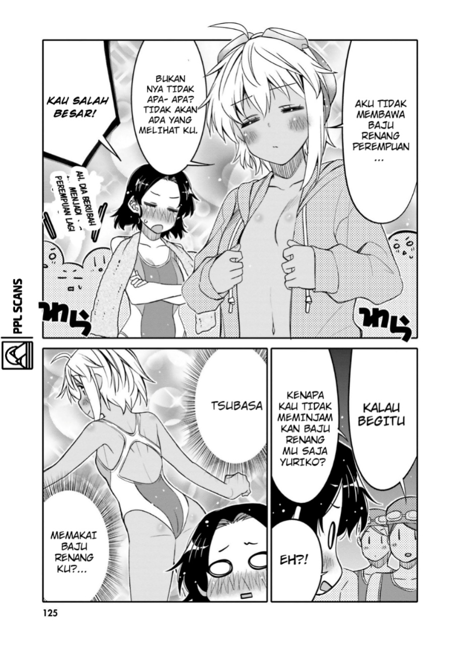 I am Worried that my Childhood Friend is too Cute! (Ore no Tomodachi ga Kawaisugite Komaru! ) Chapter 18.5 Gambar 4